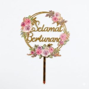 Selamat Bertunang Flower topper