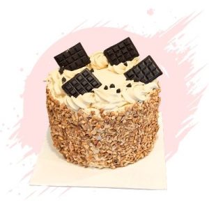 Peanut Coffee Cake 5"