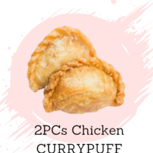 Chicken Currypuff (2pcs)